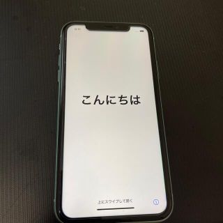 アイフォーン(iPhone)のiPhone11 256GB SIMフリー(スマートフォン本体)