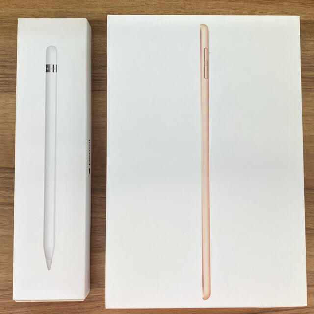 アップルクーポン可　iPadmini5 Cellular 64GB ,Pencilセット