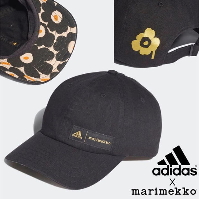 marimekko adidas unikko  キャップ