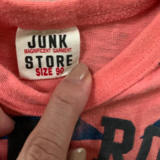 JUNK STORE(ジャンクストアー)のJUNK STORE 半袖Tシャツ　90cm キッズ/ベビー/マタニティのキッズ服男の子用(90cm~)(Tシャツ/カットソー)の商品写真