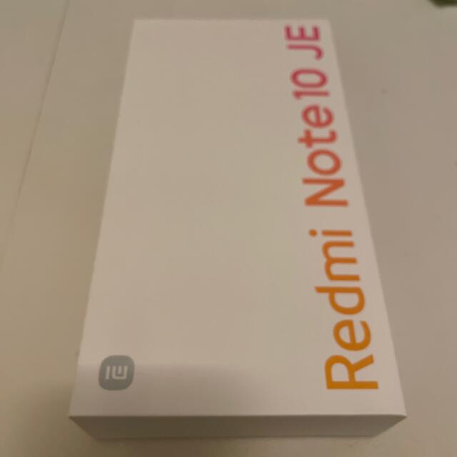 Redmi Note 10 JE グラファイトグレー 64 GB  おまけ付き