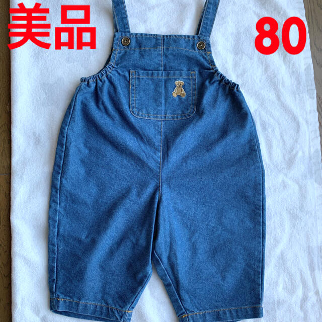 しまむら(シマムラ)のしまむら　ポロベビー　サロペット80 キッズ/ベビー/マタニティのベビー服(~85cm)(パンツ)の商品写真