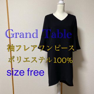 スコットクラブ(SCOT CLUB)のGrand Table 袖フレア ワンピース 黒 (ひざ丈ワンピース)