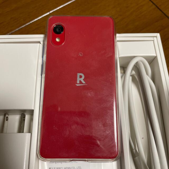 Rakuten(ラクテン)のRakuten mini スマホ/家電/カメラのスマートフォン/携帯電話(スマートフォン本体)の商品写真