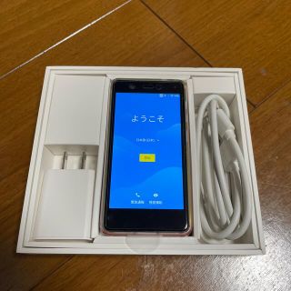 ラクテン(Rakuten)のRakuten mini(スマートフォン本体)