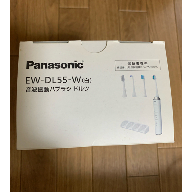Panasonic(パナソニック)のPanasonic 音波振動ハブラシ ドルツ EW-DL55-W スマホ/家電/カメラの美容/健康(電動歯ブラシ)の商品写真
