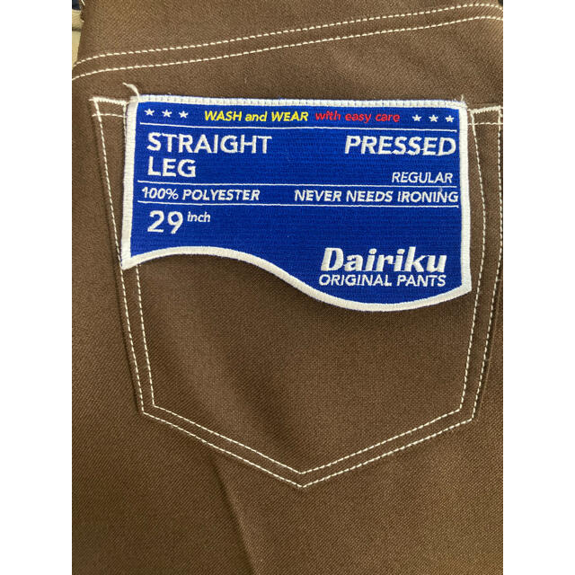 DAIRIKU/Flasher Pressed Pants 29インチ　20ss