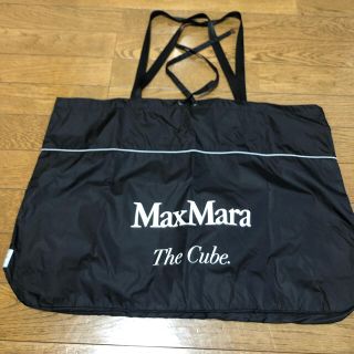 マックスマーラ(Max Mara)のMax Mara エコバック(エコバッグ)