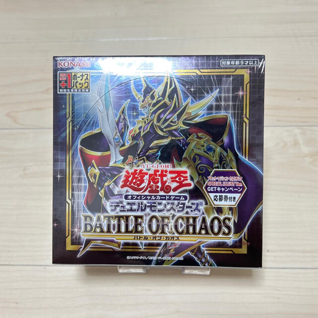 ［新品未開封］ 遊戯王 バトルオブカオス 1BOX  応募券 ボーナスパック付き