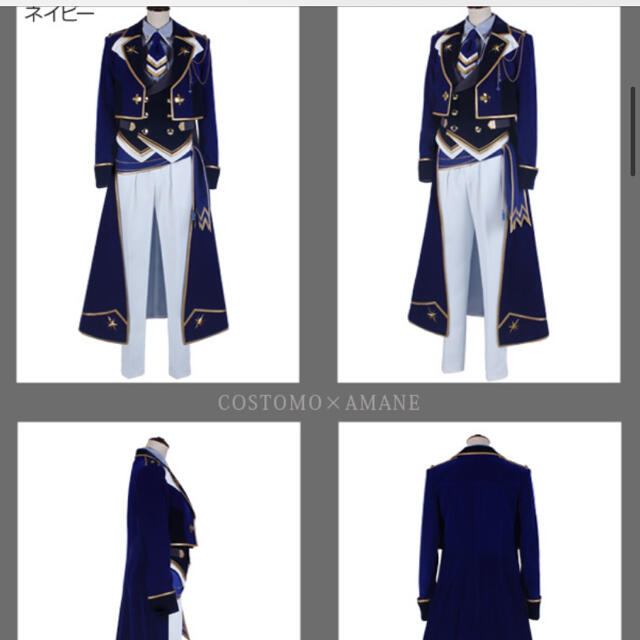 ユナイテッドトウキョウ (7/10まで)あんスタ Knights スタフェス