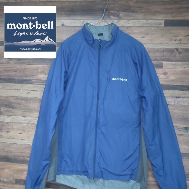 mont bell(モンベル)のモンベル ナイロンジャケットライトアウター　CLIMAPLAS MESH メンズのジャケット/アウター(ナイロンジャケット)の商品写真