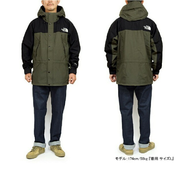 THE NORTH FACE(ザノースフェイス)の★新品未使用品★ ノースフェイス マウンテン ライト ジャケット メンズのジャケット/アウター(マウンテンパーカー)の商品写真