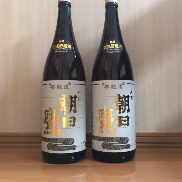 高木酒造 朝日鷹 2本セット-