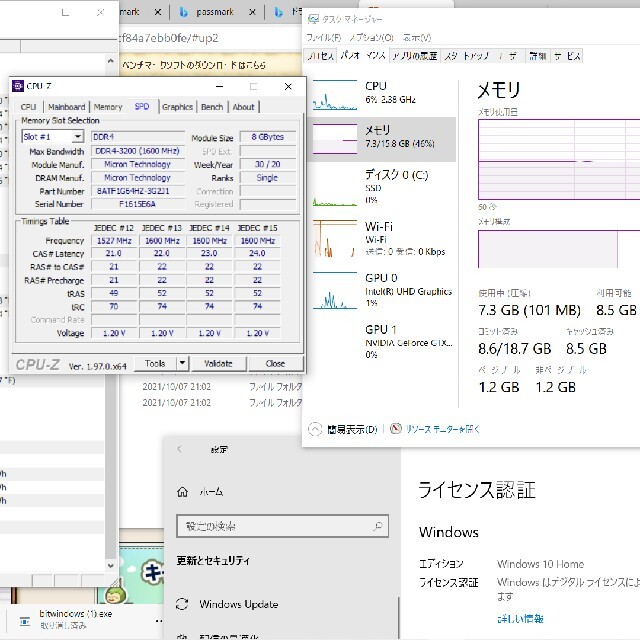 ASUS(エイスース)のゲーミングPC i7-10750H 16 NVMe 512 GTX 1660ti スマホ/家電/カメラのPC/タブレット(ノートPC)の商品写真