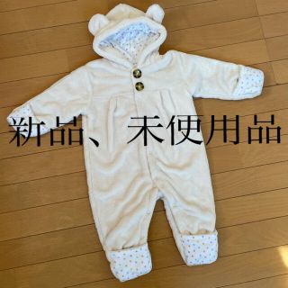 マザウェイズ(motherways)の新品 マザウェイズ モコモコアウター(ジャンプスーツ カバーオール)76cm♡(カバーオール)