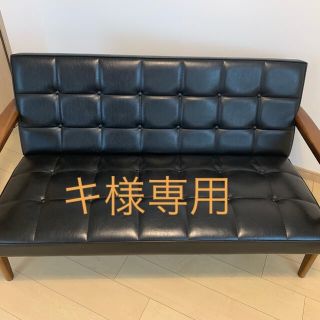 カリモクカグ(カリモク家具)の【キ様専用】※中古※カリモク60 Kチェア2シーター(二人掛けソファ)