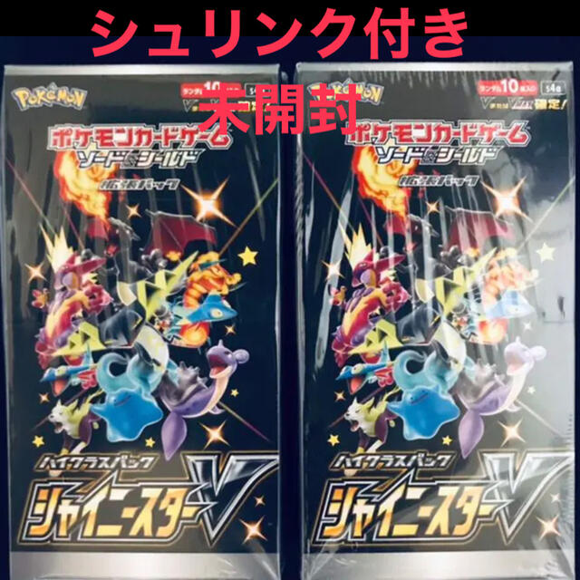 ポケモンカード シャイニースターV Box - カード