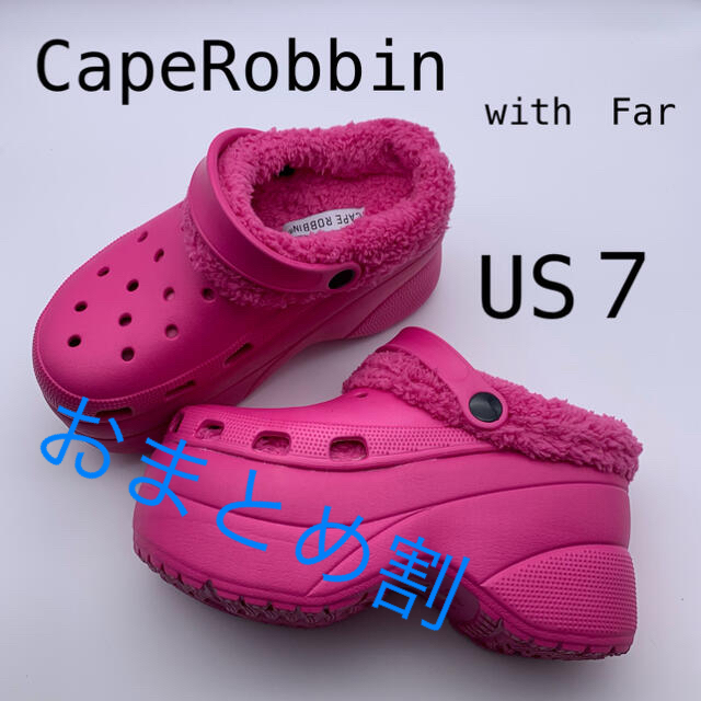 YRU(ワイアールユー)の⭐︎ピンクリボン様専用⭐︎まとめ買い価格⭐︎caperobbin ファー付き レディースの靴/シューズ(サンダル)の商品写真