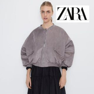 ザラ(ZARA)の【ZARA】スエード風ボンバージャケット(ブルゾン)