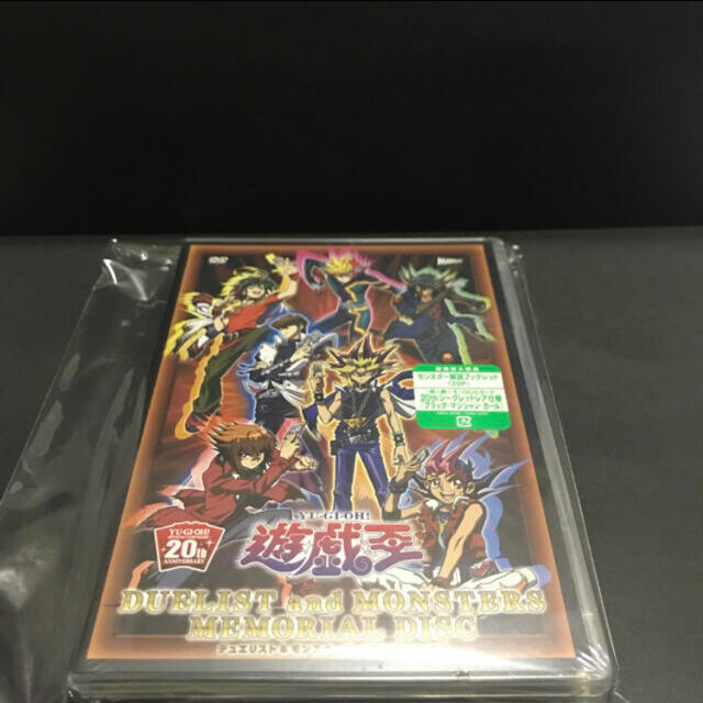 KONAMI - 遊戯王 ブラックマジシャンガール dvd 未開封