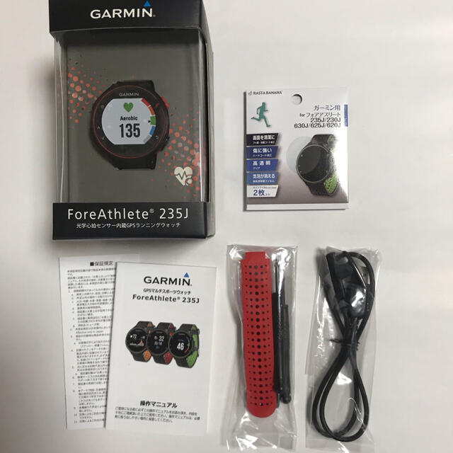 GARMIN ガーミン ForeAthlete フォアアスリート 235J 1