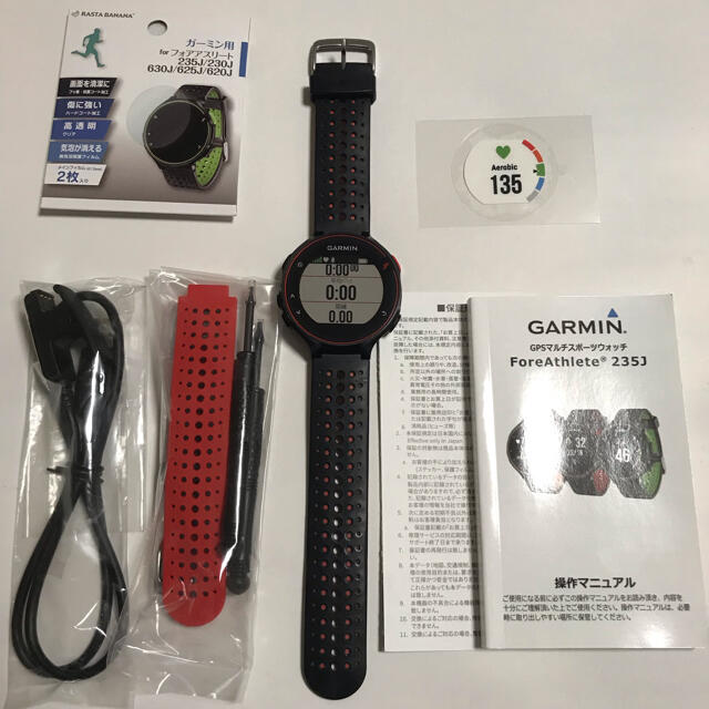 GARMIN ガーミン ForeAthlete フォアアスリート 235J 9