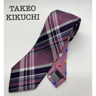 タケオキクチ(TAKEO KIKUCHI)の【新品（202）】タケオキクチ ネクタイ チェック柄(ネクタイ)