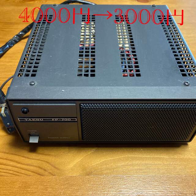 値下げ】ヤエス Power Supply FP-700 【ジャンク】 | www ...