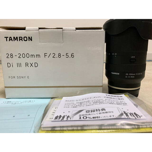 【美品】TAMRON 28-200 F2.8-5.6 Di Ⅲ RXD