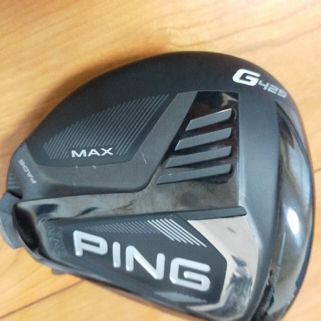 PING(ピン)の（りー16様専用）PING G425 MAX 9°　ドライバー　ヘッドのみ スポーツ/アウトドアのゴルフ(クラブ)の商品写真
