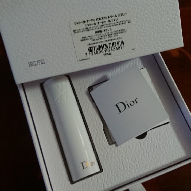 Dior(ディオール)の★Dior★ジャドール トラベルスプレー コスメ/美容の香水(香水(女性用))の商品写真