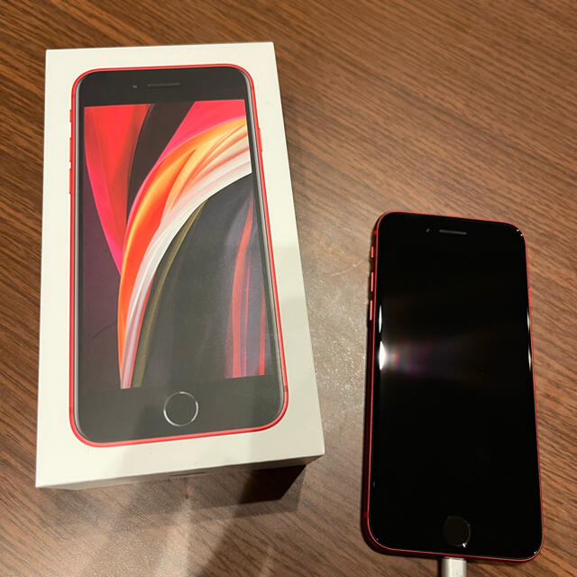 iPhone SE2 2nd 128GB Red apple care付 1