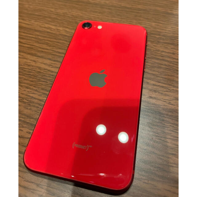iPhone SE2 2nd 128GB Red apple care付 3