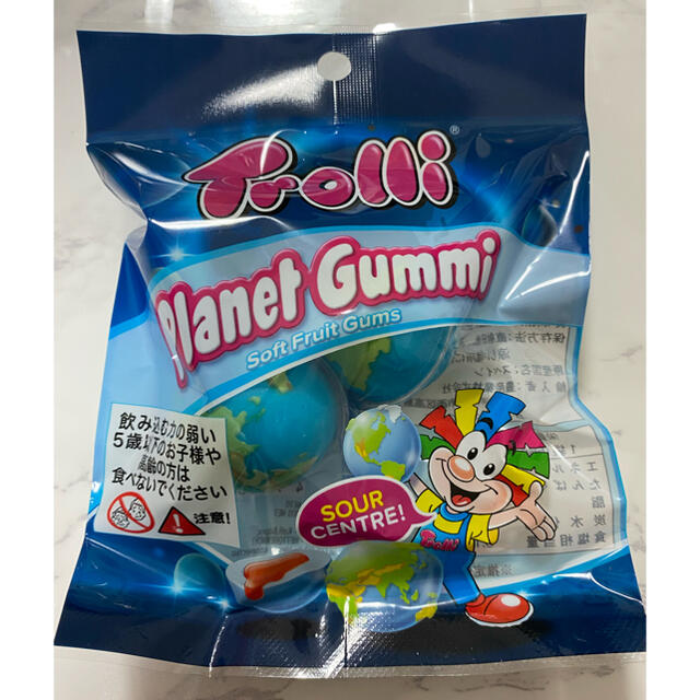 Trolli 地球グミ 3個入り 食品/飲料/酒の食品(菓子/デザート)の商品写真