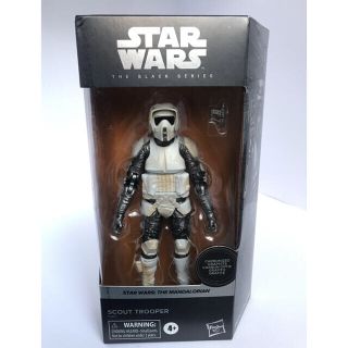 スターウォーズ The Mandalorian Scout Trooper(SF/ファンタジー/ホラー)