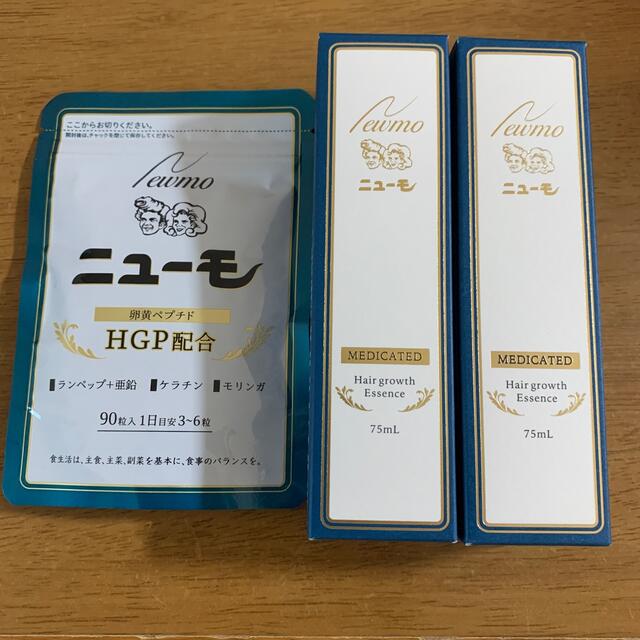 新品 ニューモ 75ml 5個セット 薬用育毛剤 - matsudo-yeg.jp