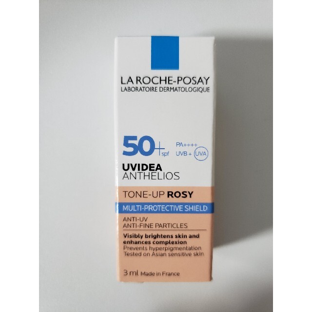 LA ROCHE-POSAY(ラロッシュポゼ)のラロッシュポゼ　UVイデア XL プロテクショントーンアップローズ　サンプル コスメ/美容のベースメイク/化粧品(化粧下地)の商品写真