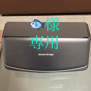 フジツウ(富士通)のスキャンスナップ ScanSnap ix1500 富士通(OA機器)