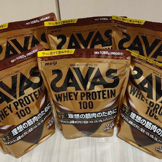 SAVAS(ザバス)の【新品・未開封】SAVAS ホエイプロテイン100×6袋　リッチショコラ 食品/飲料/酒の健康食品(プロテイン)の商品写真