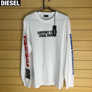 ディーゼル(DIESEL)のDIESEL 新品未使用タグ付き　ロンT (Tシャツ/カットソー(七分/長袖))