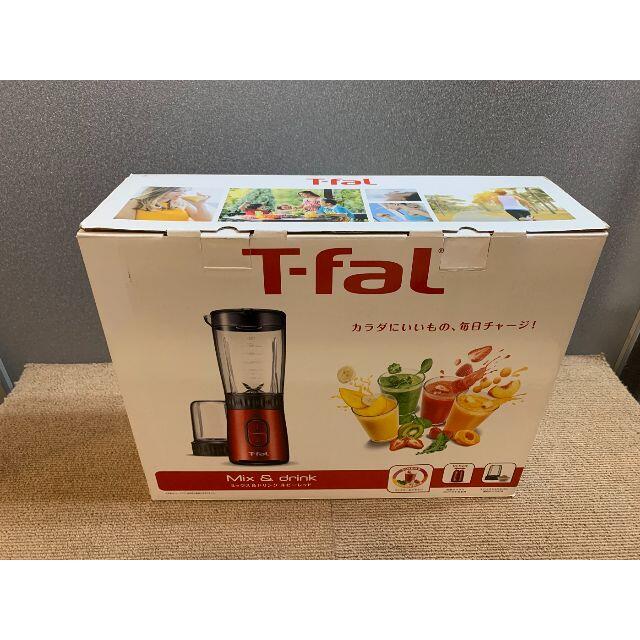 BL1325JPティファール　T-fal　ミックス＆ドリンク　ルビーレッド　BL1325JP