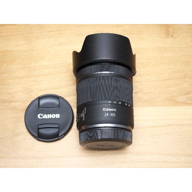 RF24-105mm F4-7.1 IS STM