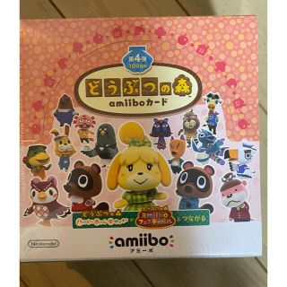 ニンテンドースイッチ(Nintendo Switch)のどうぶつの森　amiiboカード　第4弾　7ボックス　7箱　シュリンク付き(Box/デッキ/パック)