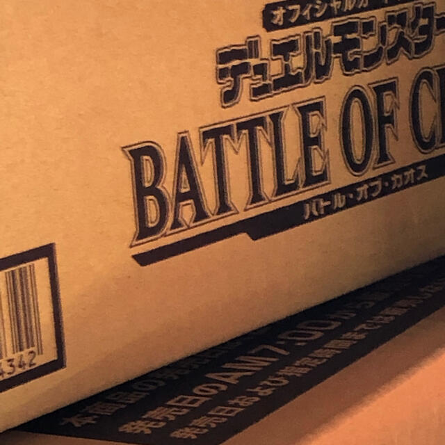 12BOX 遊戯王   BATTLE OF CHAOS  バトルオブカオス