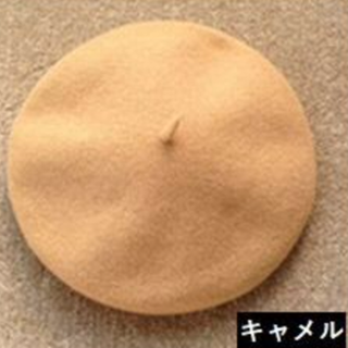 ベレー帽(キャメル)  【送料無料】(ハンチング/ベレー帽)