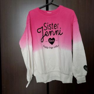 ジェニィ(JENNI)のJENNI グラデトレーナー 150 ピンク(Tシャツ/カットソー)