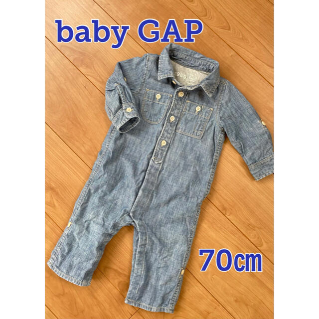 babyGAP(ベビーギャップ)のbaby GAP デニムシャツ ロンパース 70㎝ キッズ/ベビー/マタニティのベビー服(~85cm)(ロンパース)の商品写真