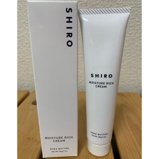 シロ(shiro)のshiro シアバタークリーム(ハンドクリーム)