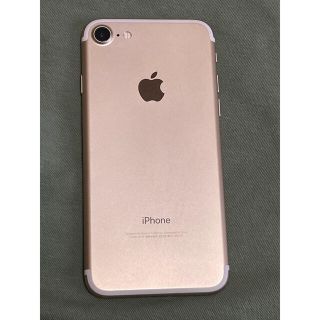 アイフォーン(iPhone)のiPhone 7 Gold 32 GB SIMフリー(スマートフォン本体)