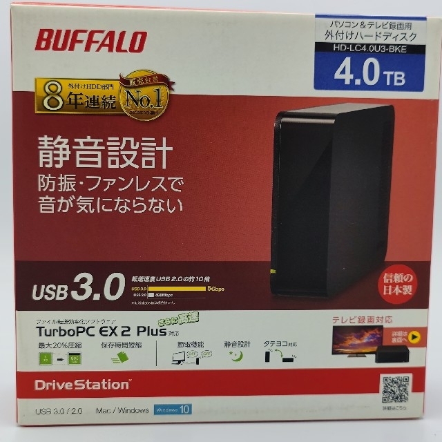 スマホ/家電/カメラBUFFALO HD-LC4.0U3-BKE ハードディスク HDD 4TB